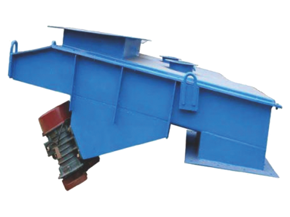 ZG型振動給料(liao)機