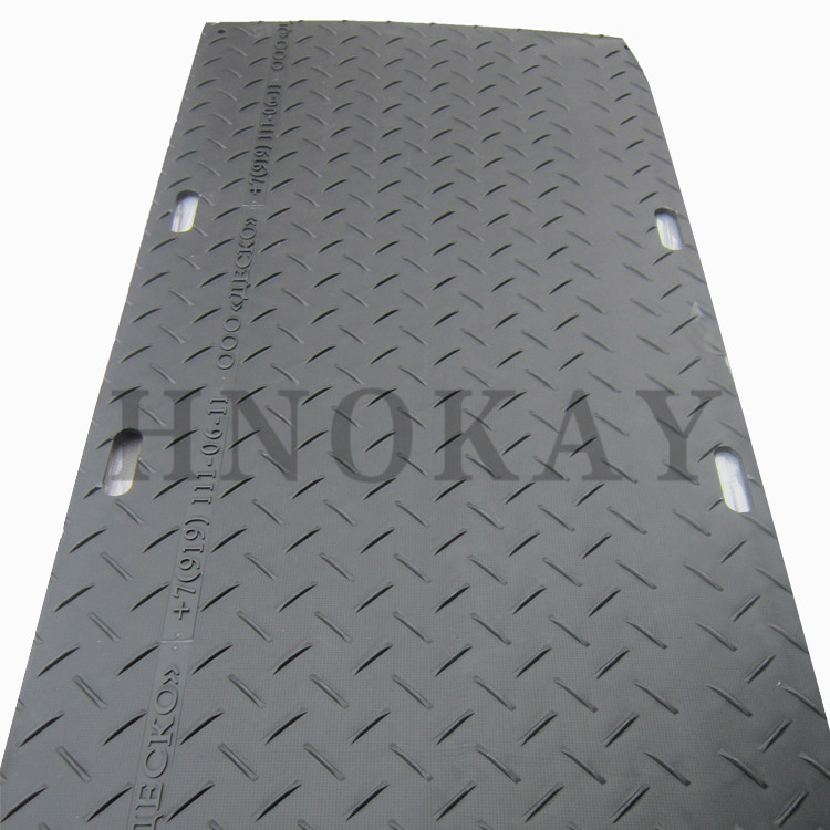 防滑闆介紹(shao)