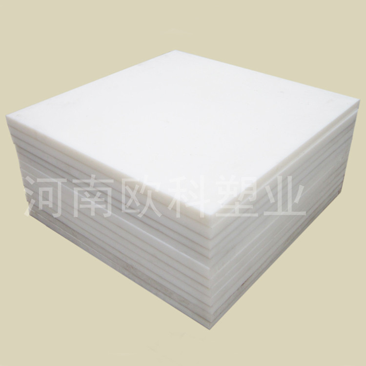 超(chao)高(gao)分子量聚乙(yi)烯闆材爲什麼如此受歡迎？