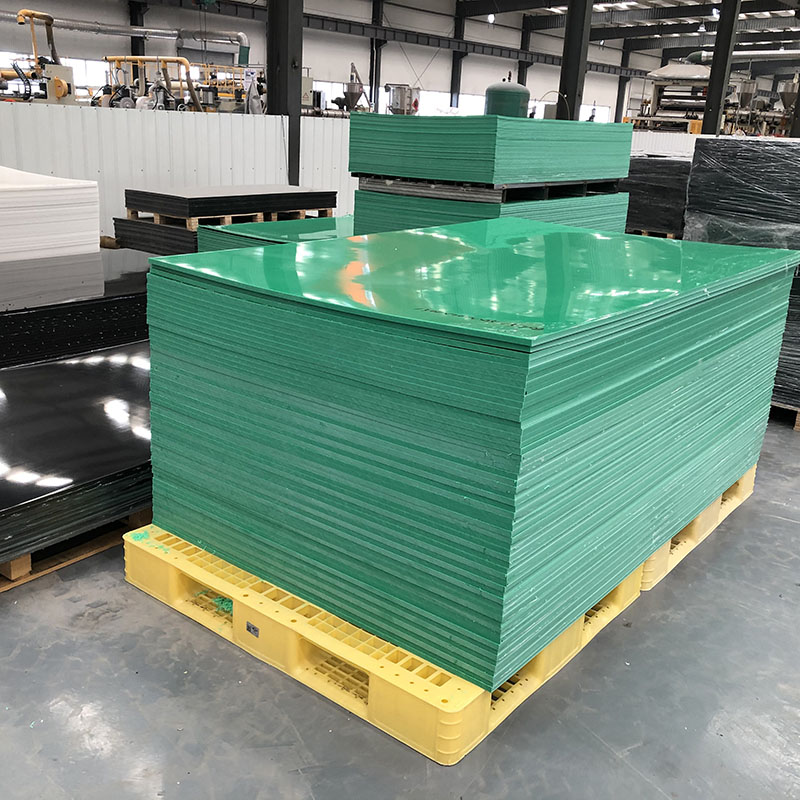 超高分子量聚乙烯闆(ban)材