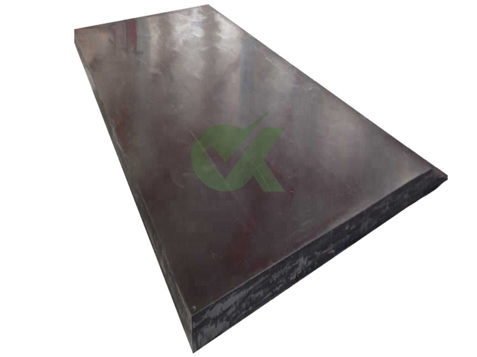 定製含硼(peng)超高分子量聚(ju)乙烯耐磨闆