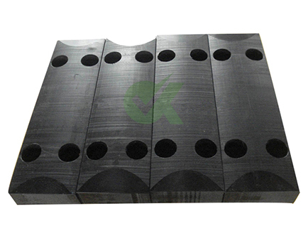 高密度聚乙烯碼頭護舷闆