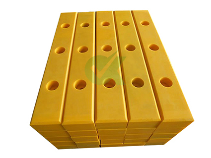 超(chao)高分(fen)子量聚乙烯(xi)護(hu)舷闆