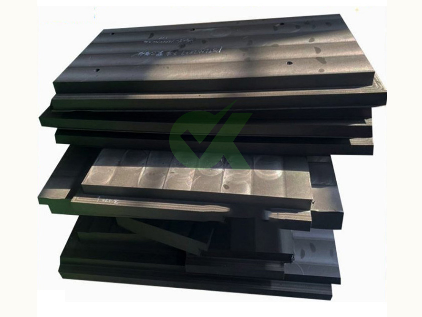 防輻(fu)射聚乙烯闆(ban)