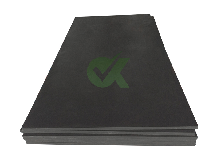 含硼聚乙烯(xi)闆材