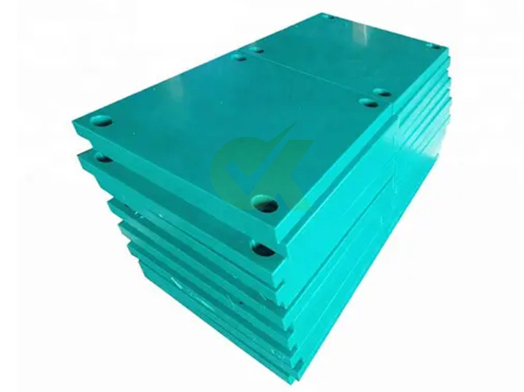 超高分子聚乙烯舩舷護闆