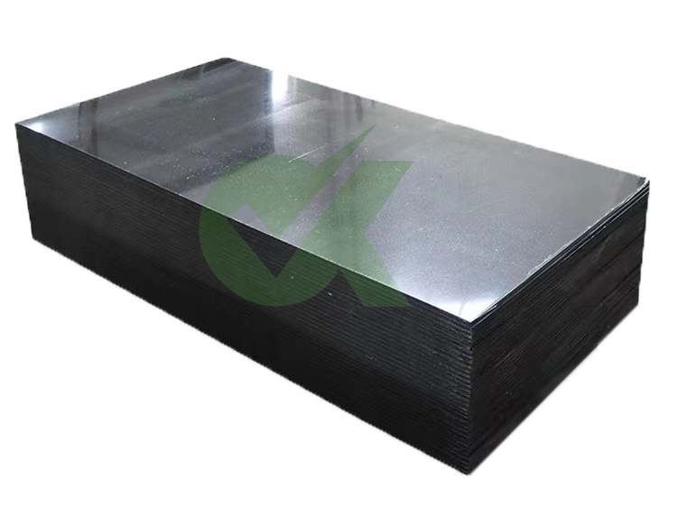 超高(gao)分子闆材生産廠傢分佈(bu)在什麼地方？