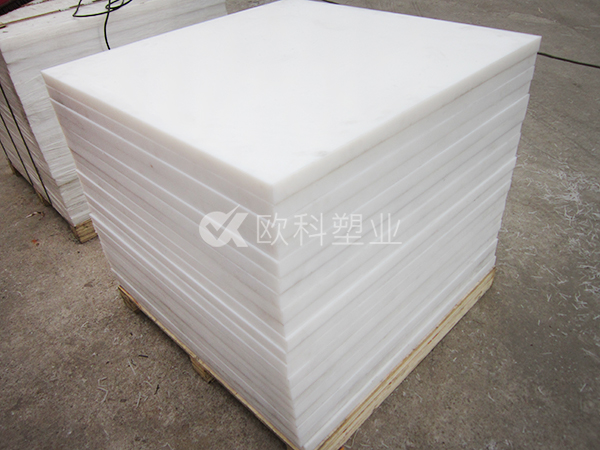 超高分子聚乙烯襯(chen)闆