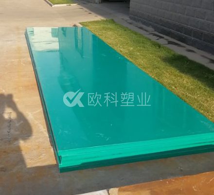 超高分子量聚乙烯闆