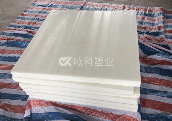 超高(gao)分子量聚乙烯闆