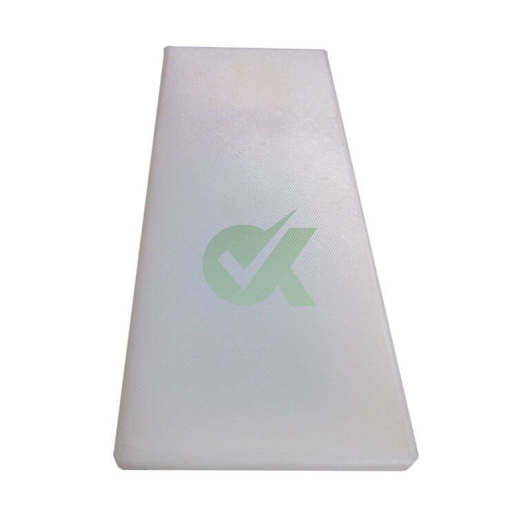 超高分子量聚乙烯(xi)闆