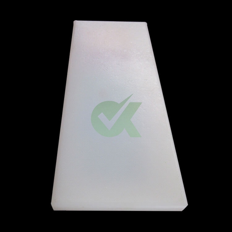 高(gao)分子(zi)聚乙烯闆