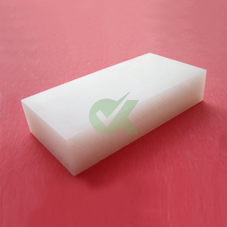 聚乙烯(xi)超高分子闆