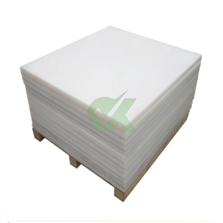 超高分子量聚乙烯闆