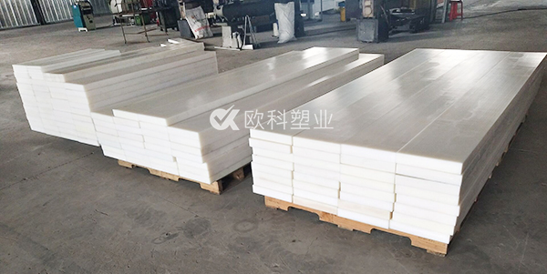 超高(gao)分子聚乙烯(xi)闆廠