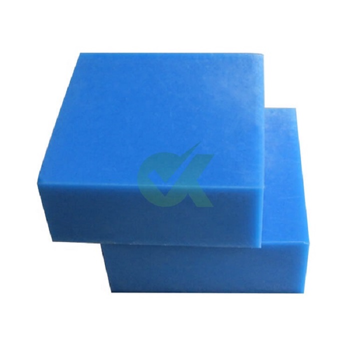 超高(gao)分子量聚乙烯闆