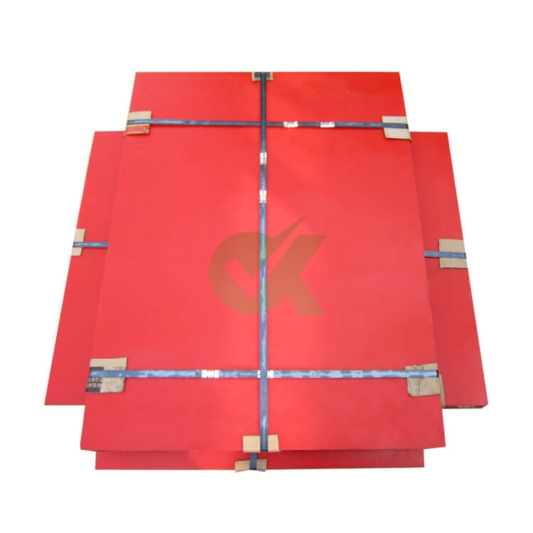 超高分(fen)子量聚乙烯闆