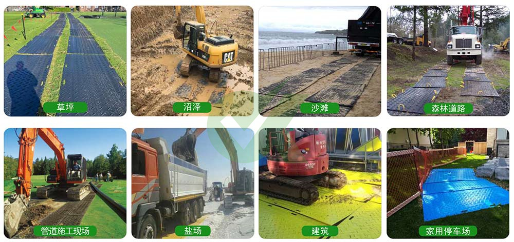 防滑(hua)闆(ban)81403_副本