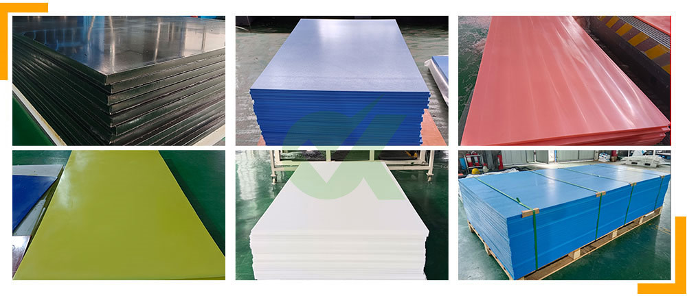 超高分(fen)子量聚乙烯闆(ban)網站圖81401logo