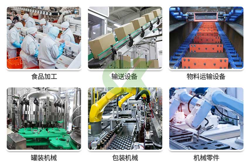 異形件應(ying)用歐科